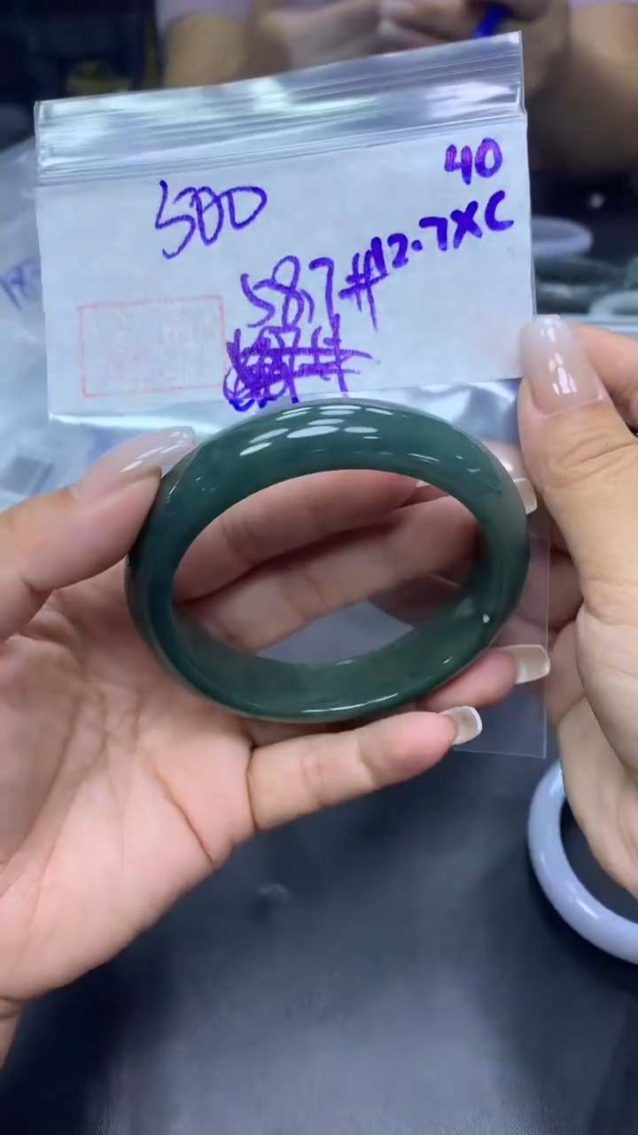 未镶嵌定制翡翠40手镯58.7+500元+拍一发一