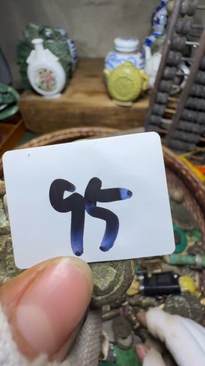 笑****在佳合创意屋专属链接