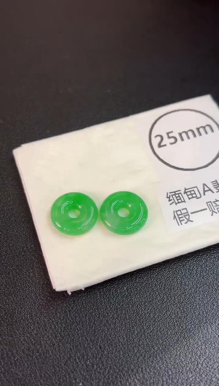 翡翠未镶嵌耳饰含小耳包/多样性发货/一对