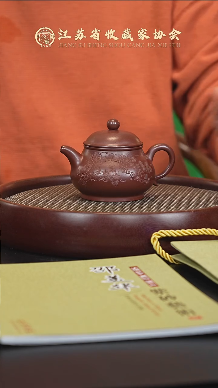 茶壶紫砂宜兴紫砂壶h15865