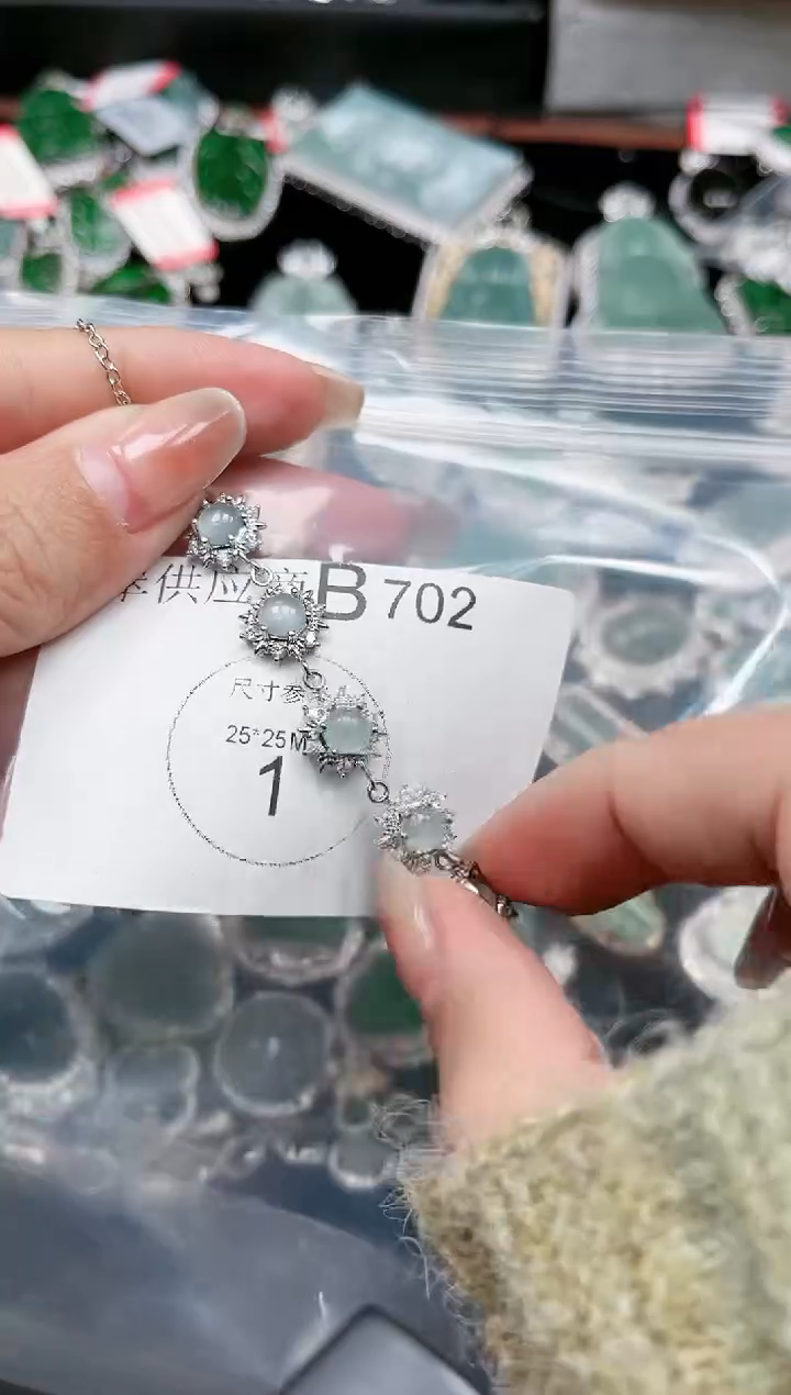 【闪购商品】翡翠颈饰未镶嵌702赠皮绳