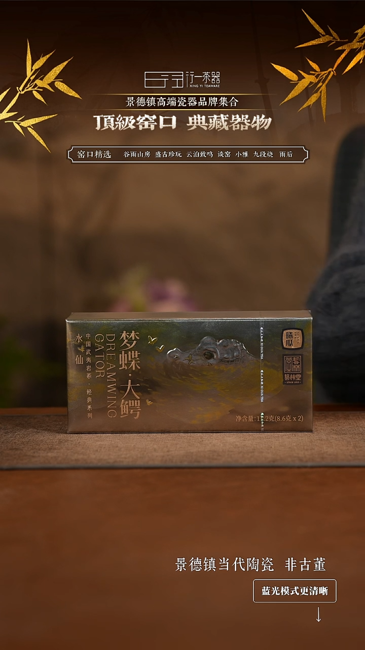  景德镇高端纯手工陶瓷！！！