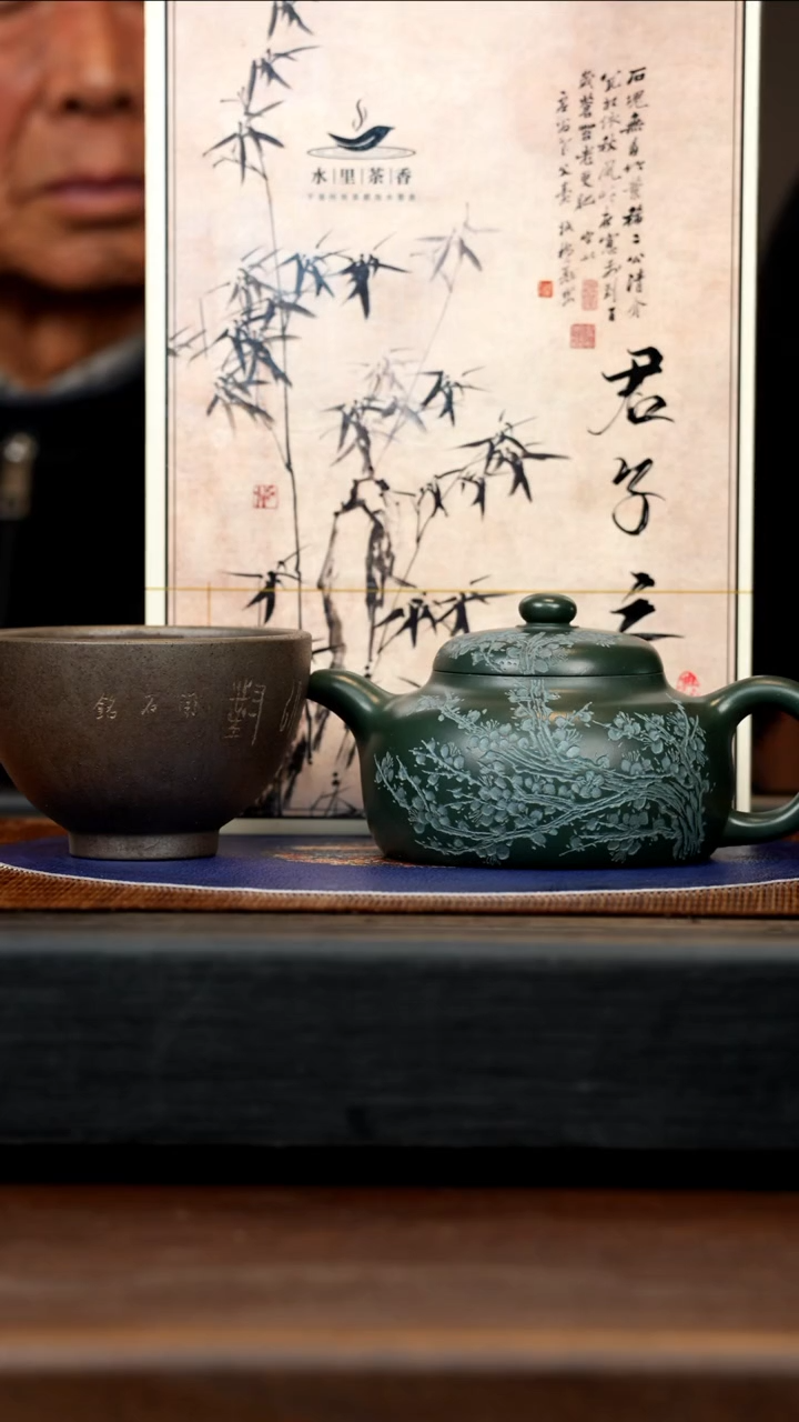 【闪购商品】紫砂茶壶SDH 生竹翠 大亨半月 280cc