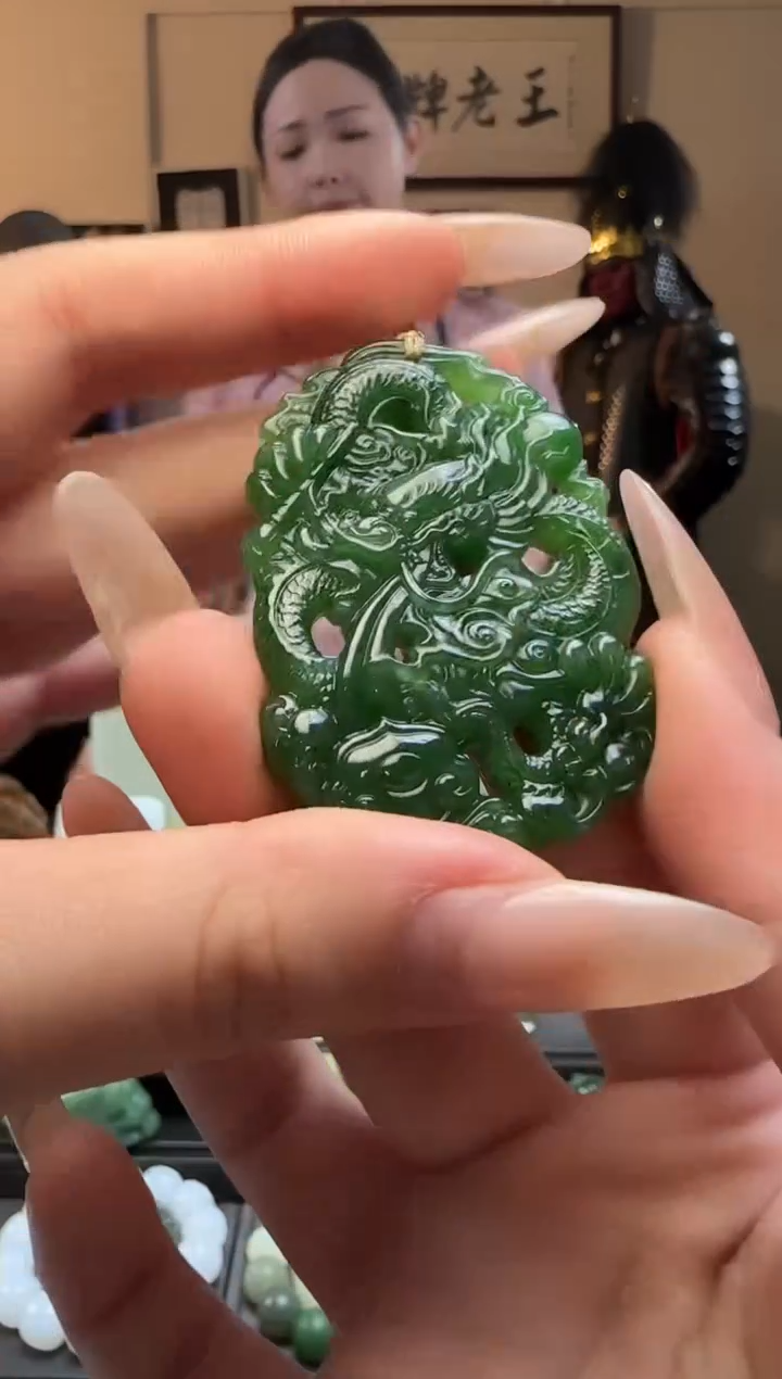 【闪购商品】和田玉碧玉龙牌未镶嵌吊坠