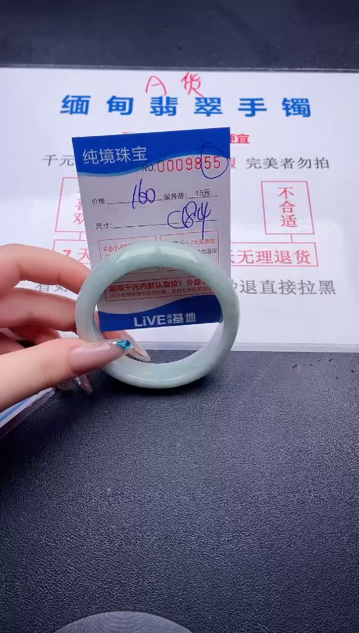 拍哪个图片就是发哪个55