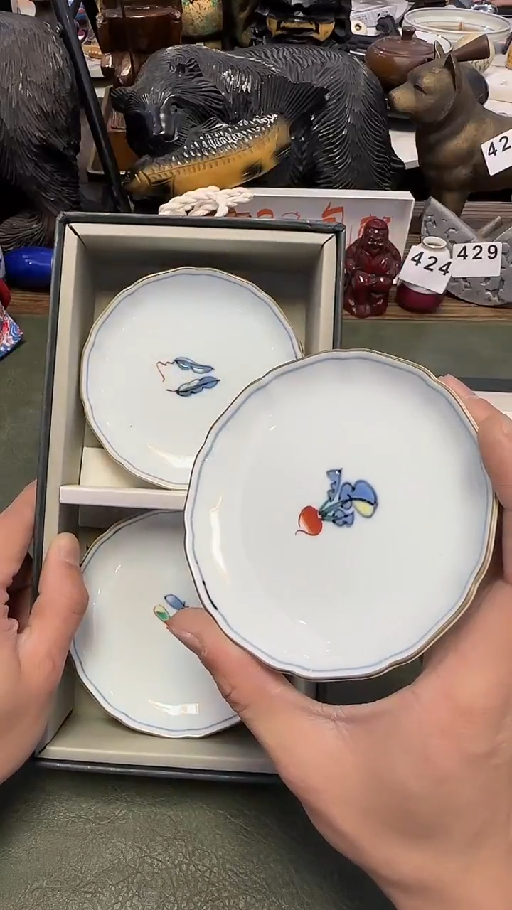 441章佑卫门5小盘