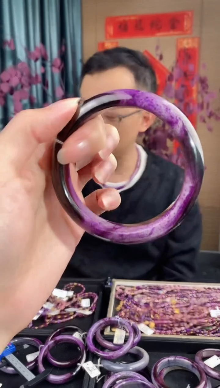 【闪购商品】苏纪石（舒俱来）手镯未镶嵌812圈口59