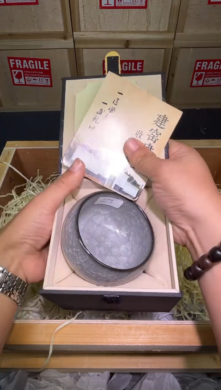 茶盏主人杯精选一只9