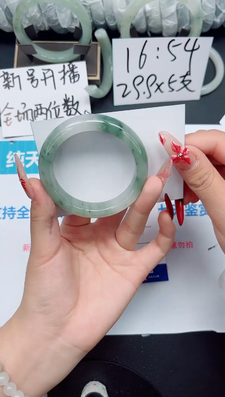 【闪购商品】石英质玉手镯未镶嵌b148