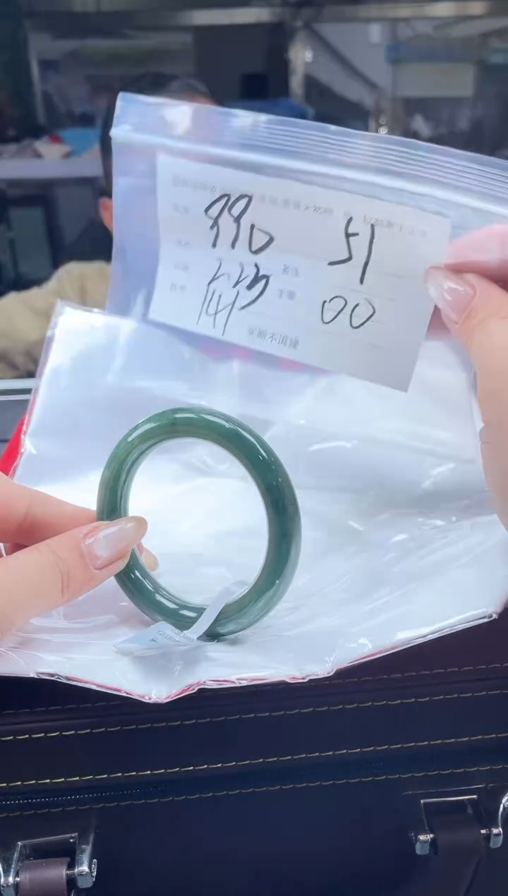 【闪购商品】定制翡翠手镯未镶嵌毛货手镯需精细抛光/51+