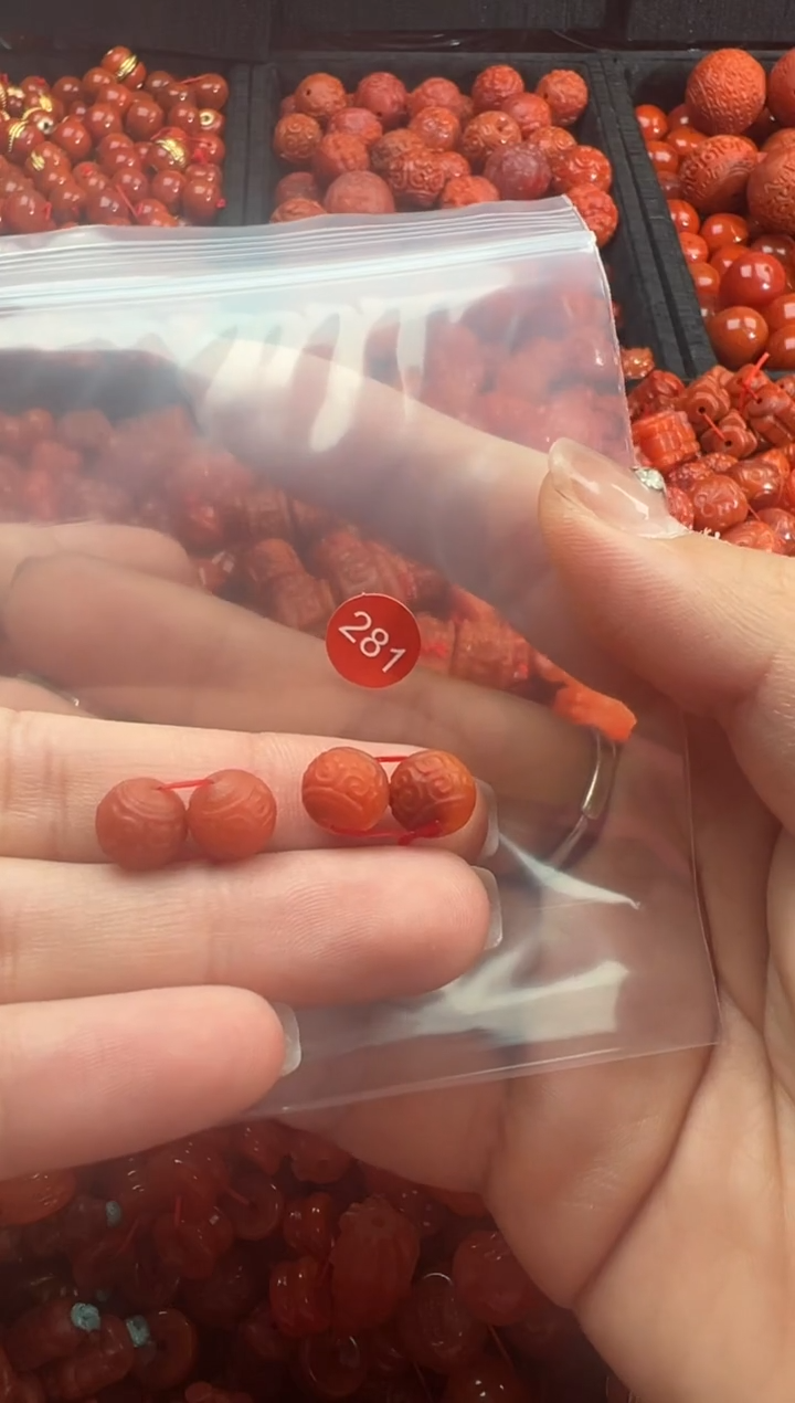 南红玛瑙未镶嵌颈饰1