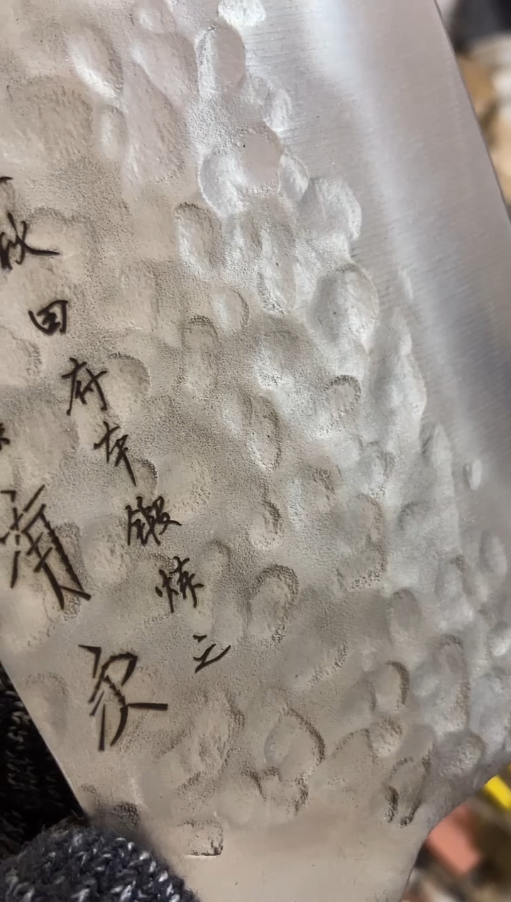 用****4五金园艺农具厨具工具闪购