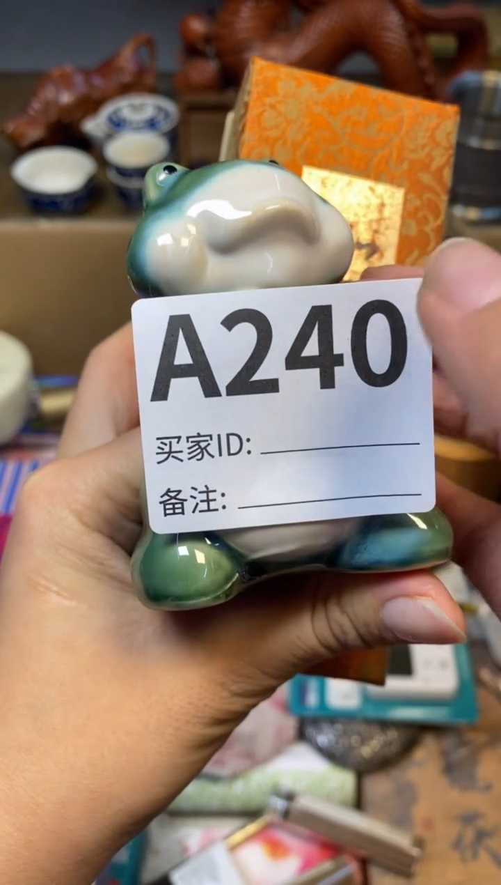 【闪购商品】瓷器瓷器瓷器瓷器