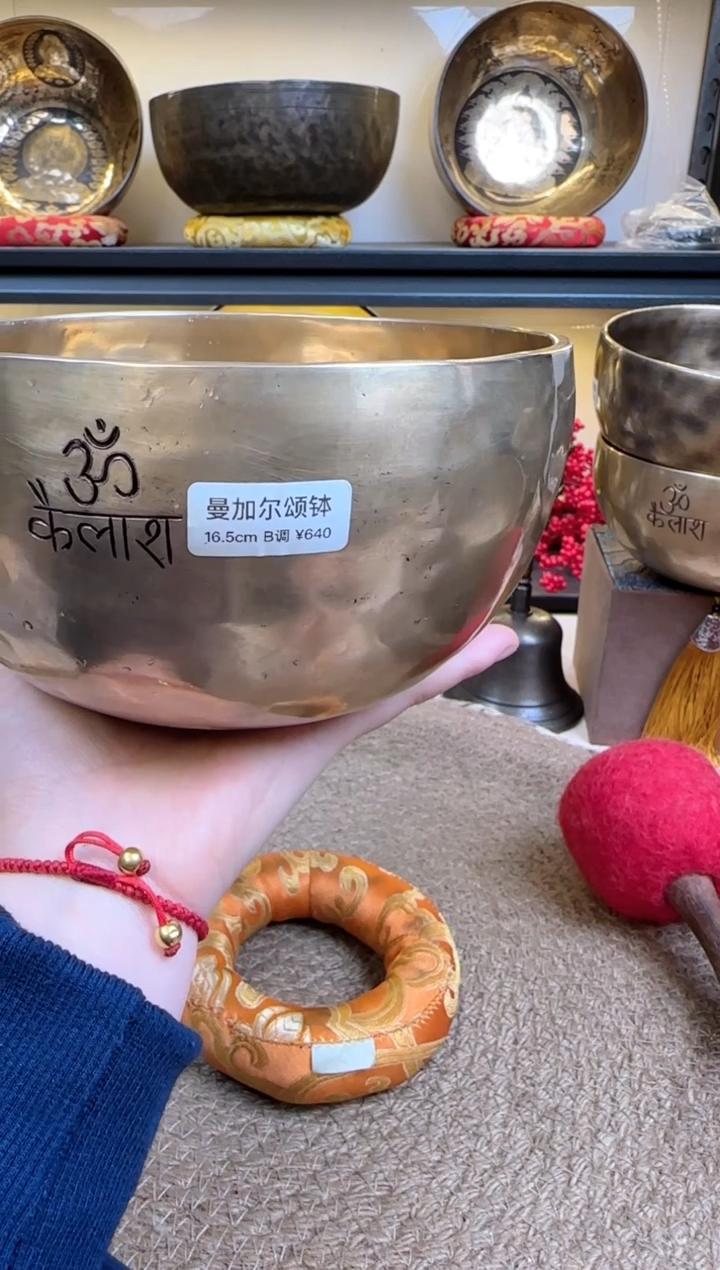 【闪购商品】758569696969999