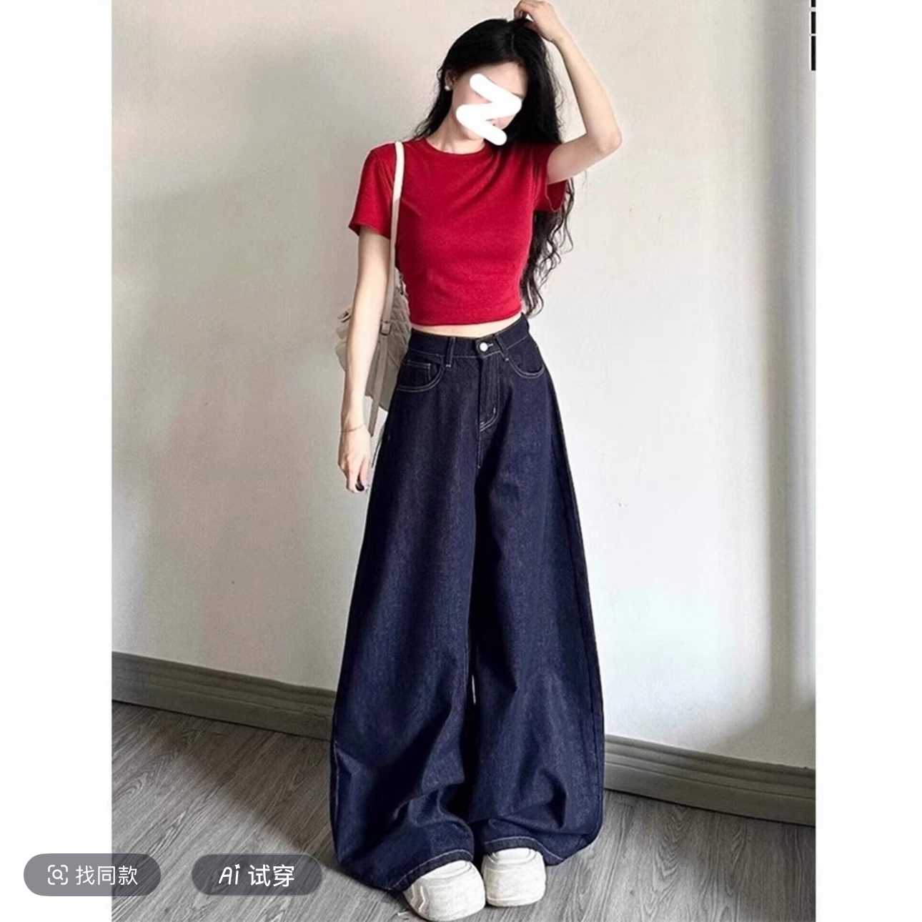 高个子175阔腿宽松牛仔裤女2025新款秋季慵懒风显瘦显高拖地裤