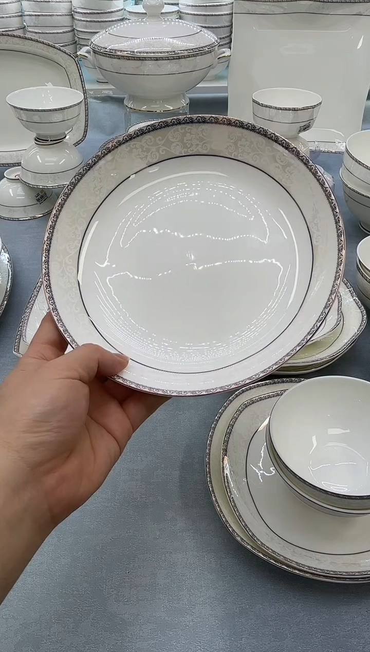 骨瓷玲珑8圆饭盘2个