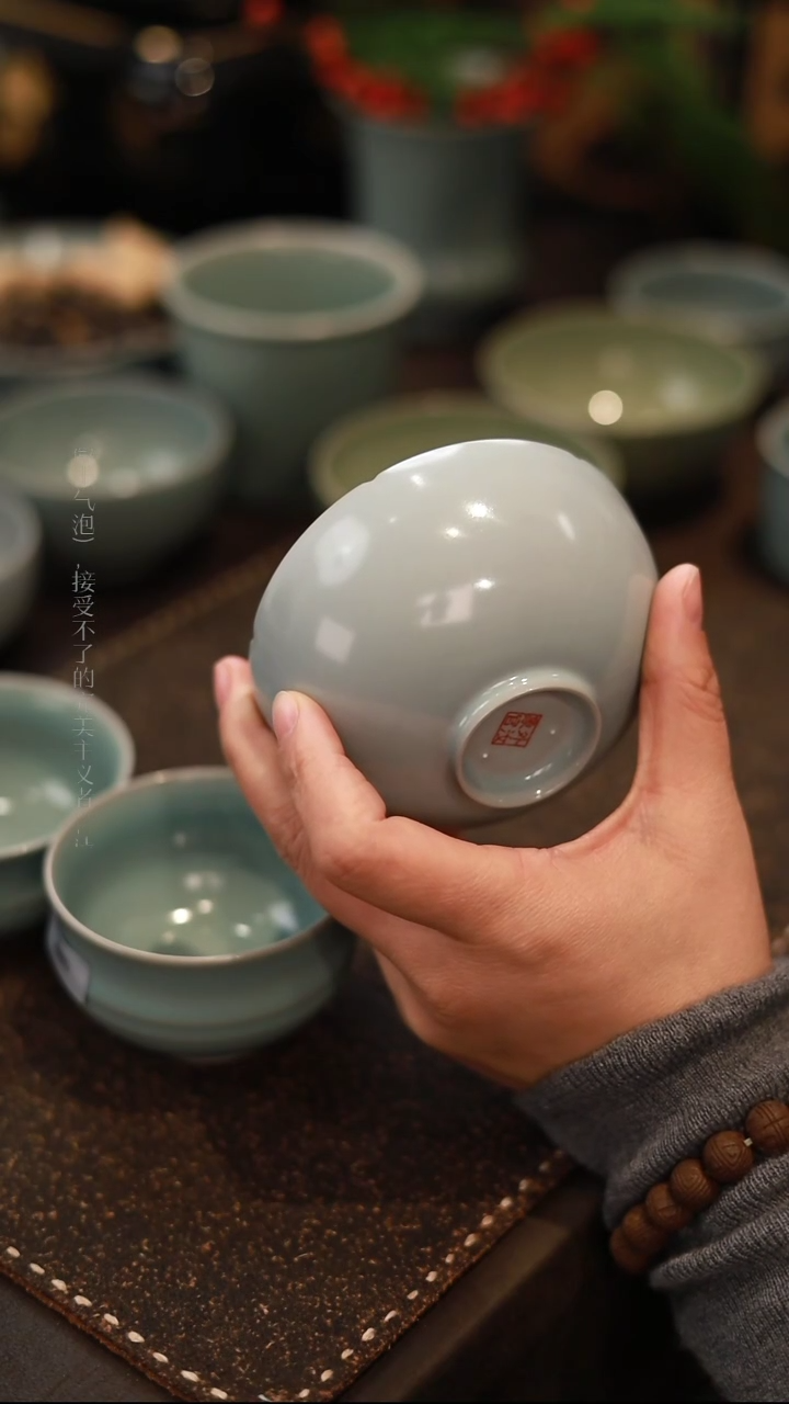 【闪购商品】杯一级品张公巷月白仿古小碗杯