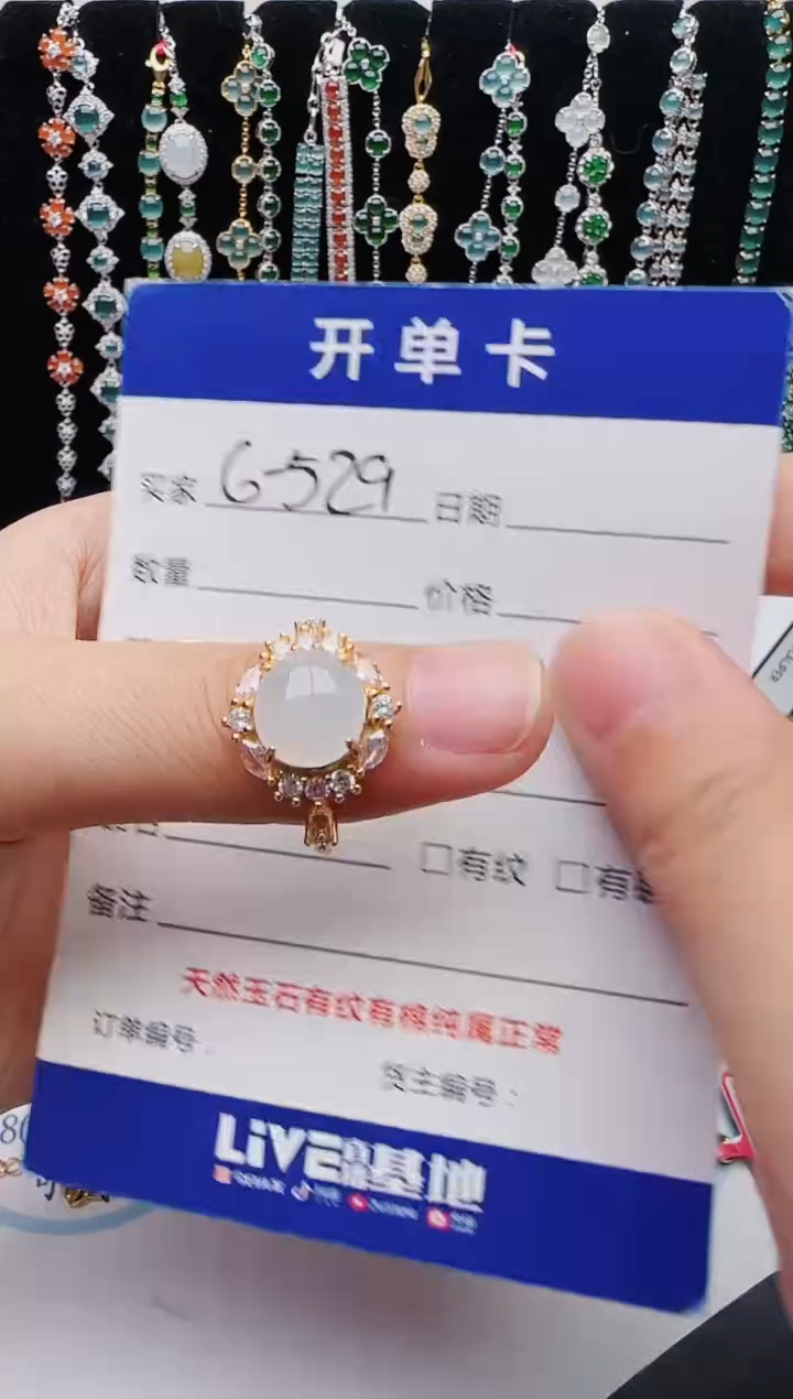 【闪购商品】翡翠银S925镶嵌戒指2222