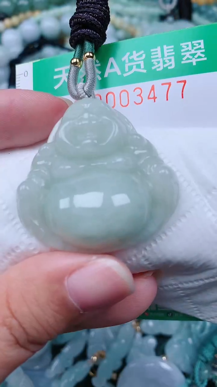 颈饰未镶嵌翡翠.0003477