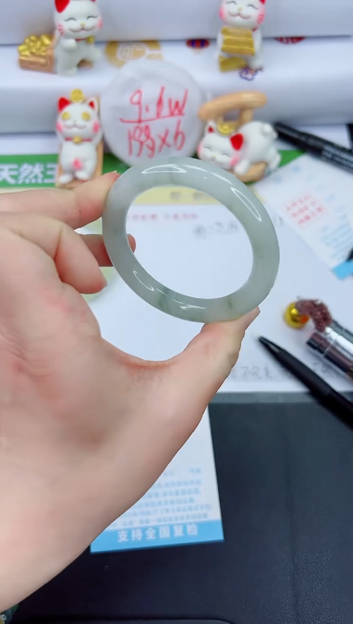 【闪购商品】石英质玉手镯未镶嵌370-52.8