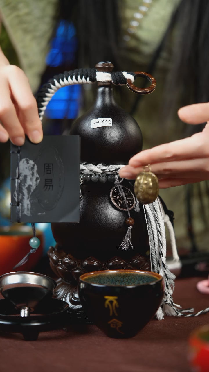 【闪购商品】746号500ml左右的非遗漆器酒葫芦