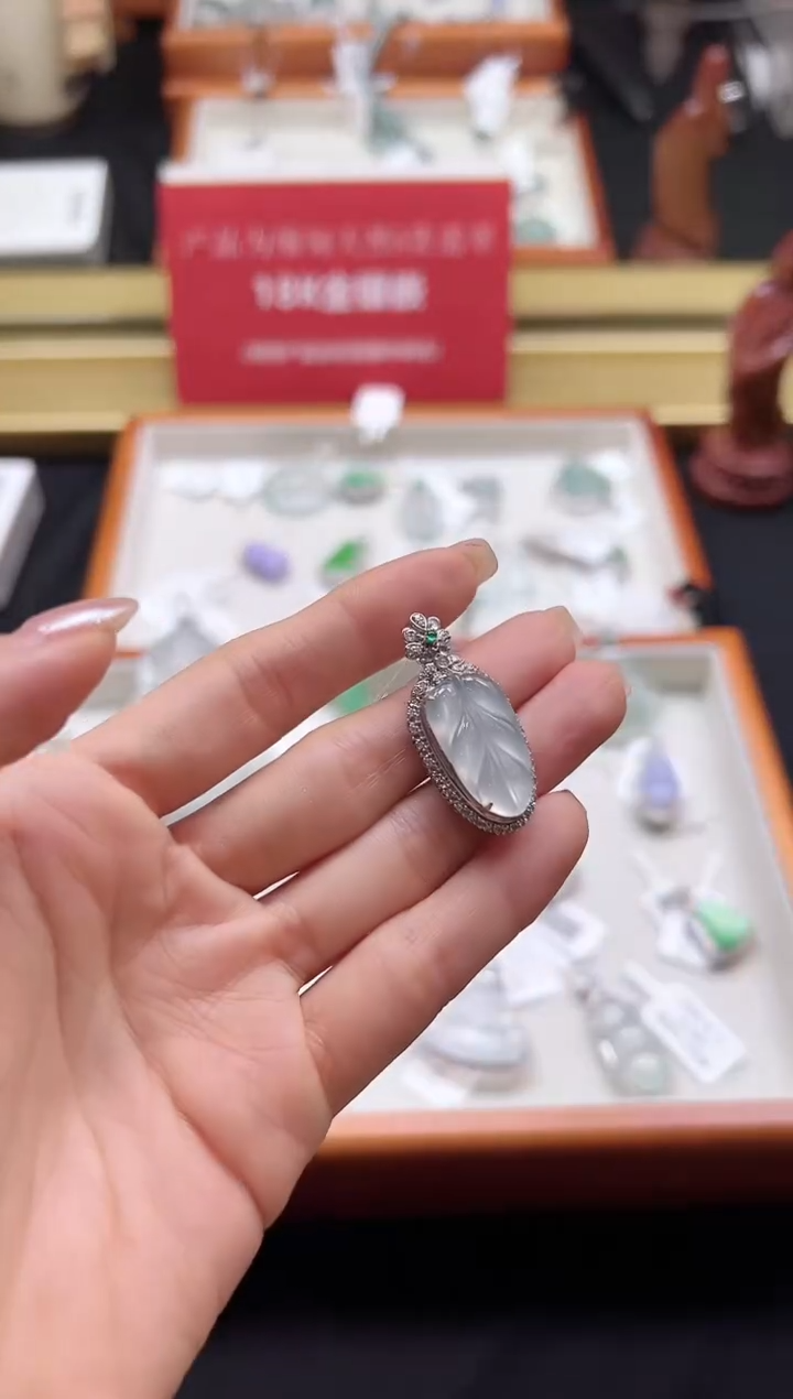 【闪购商品】翡翠颈饰18K金镶嵌DFZ0308-42