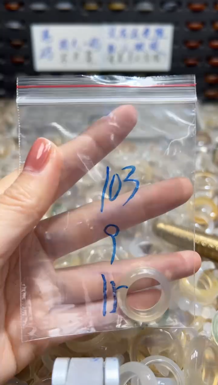 未镶嵌戒指玛瑙/玉髓103