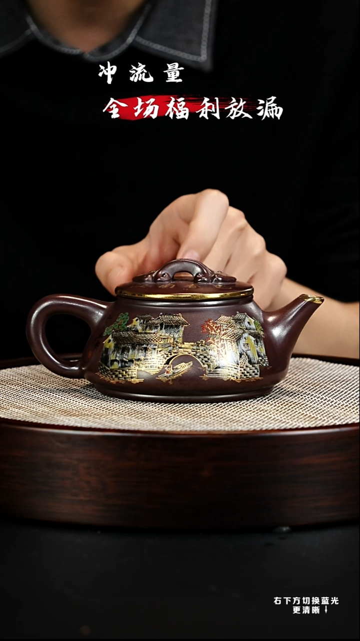 茶壶紫砂宜兴紫砂壶h13014