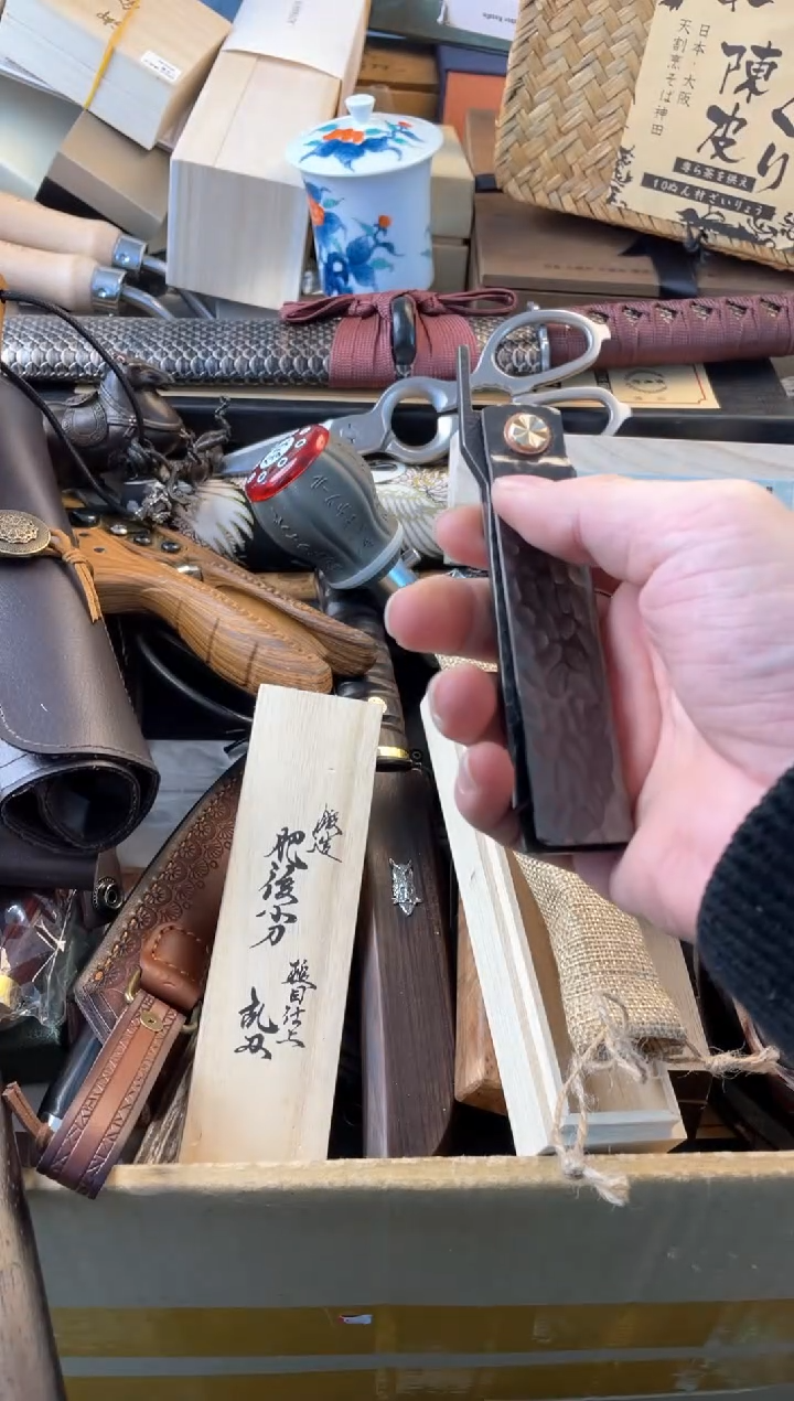 【闪购商品】瓷片fhs郑正杂货品质保证