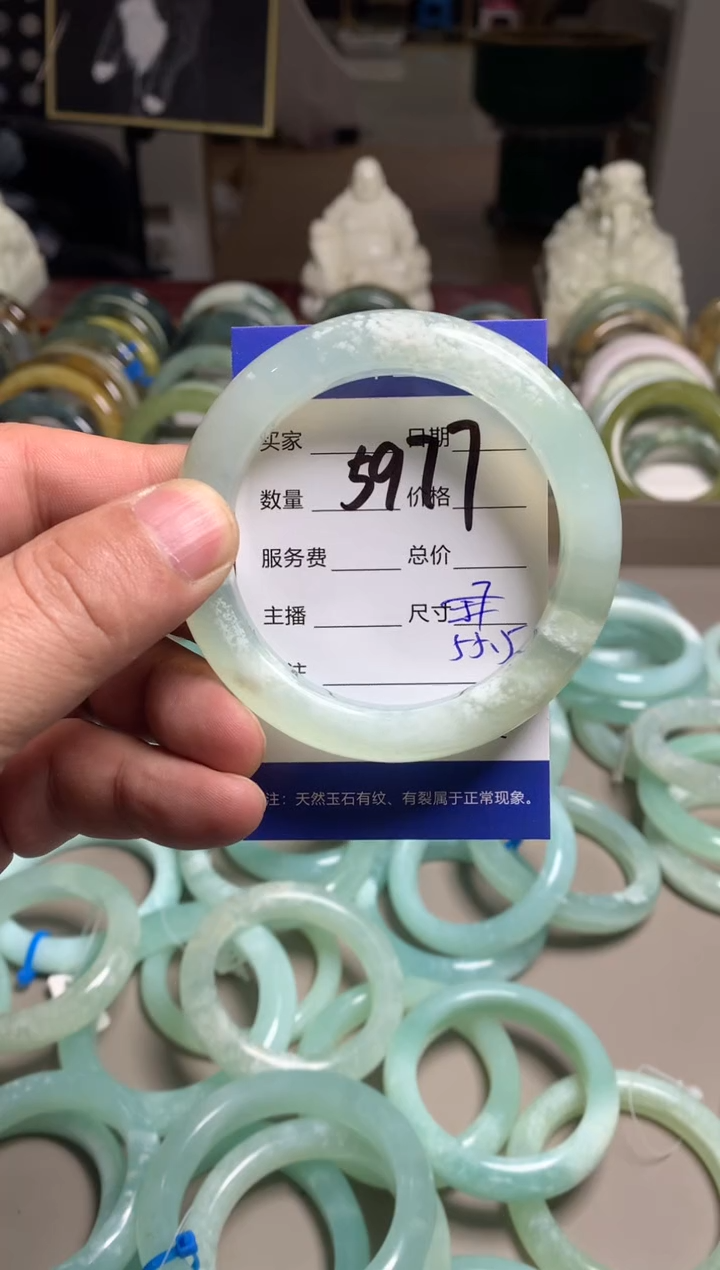 【闪购商品】蛇纹石玉手镯未镶嵌5977