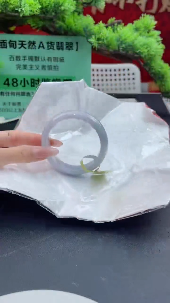 【闪购商品】翡翠手镯未镶嵌翡翠手镯9