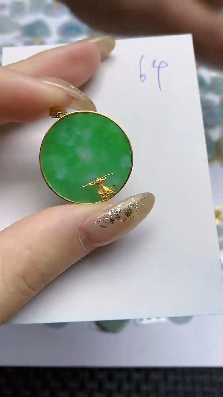 【闪购商品】翡翠颈饰18K金镶嵌天然翡翠A货