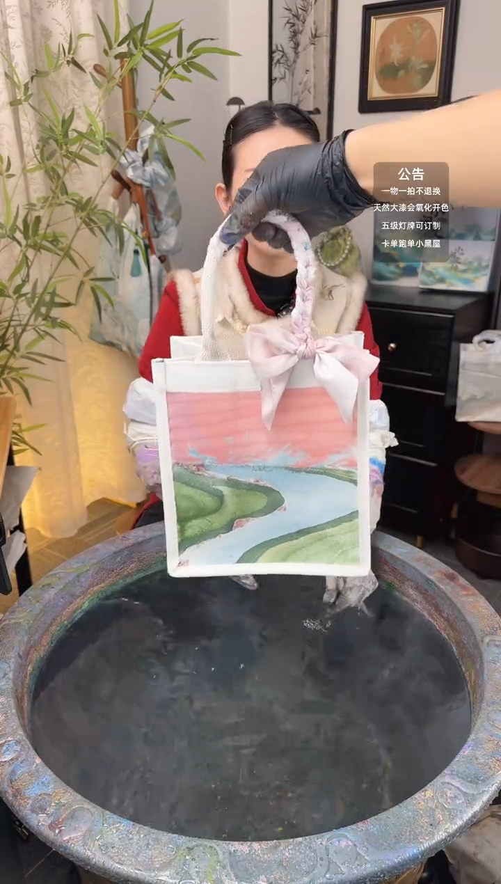 267 意境款 小托特包