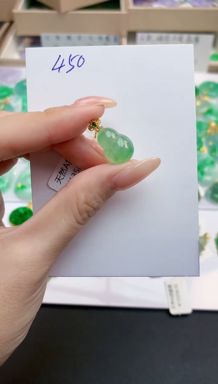 颈饰18K金镶嵌翡翠天然缅甸A货翡翠