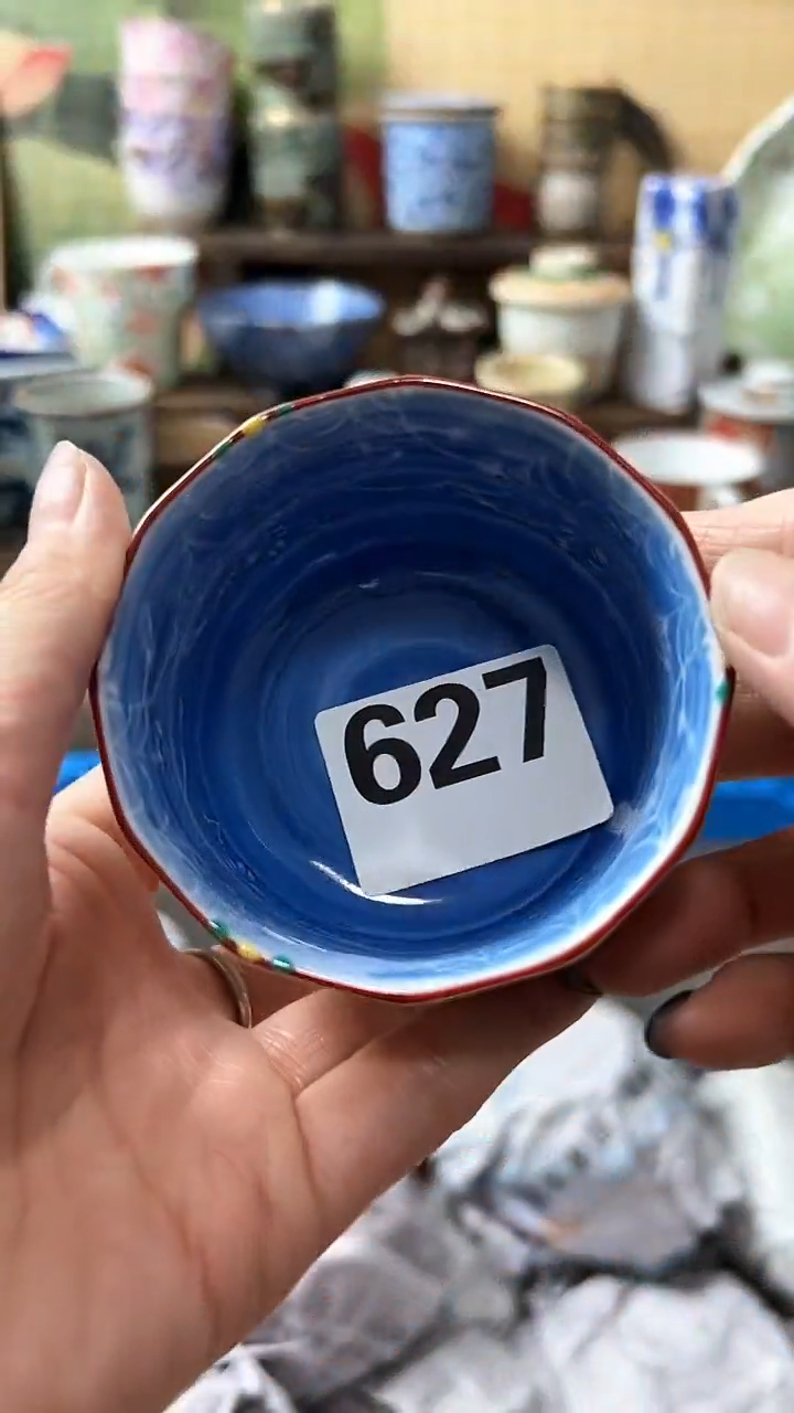 【闪购商品】慧发堂工艺品大漏