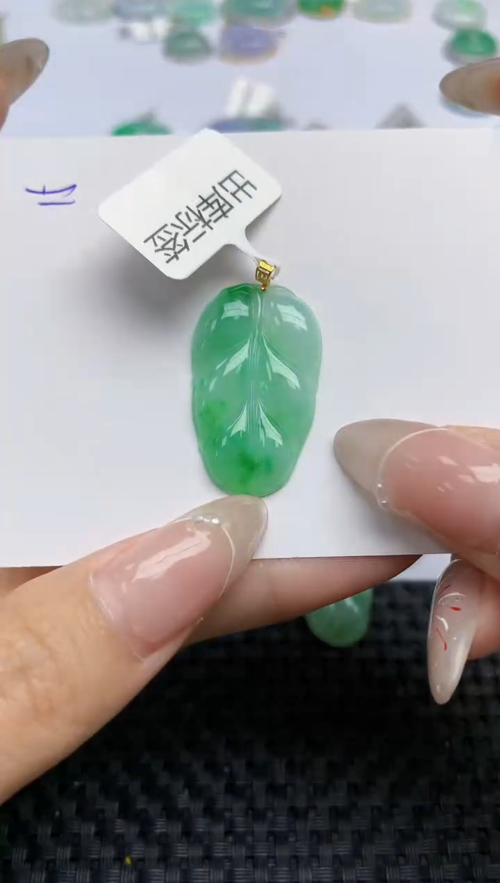 【闪购商品】翡翠颈饰18K金镶嵌天然翡翠A货