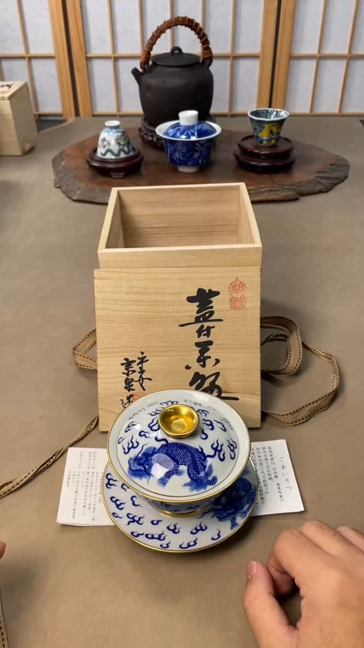 【闪购商品】杯杯子杯子杯子杯子