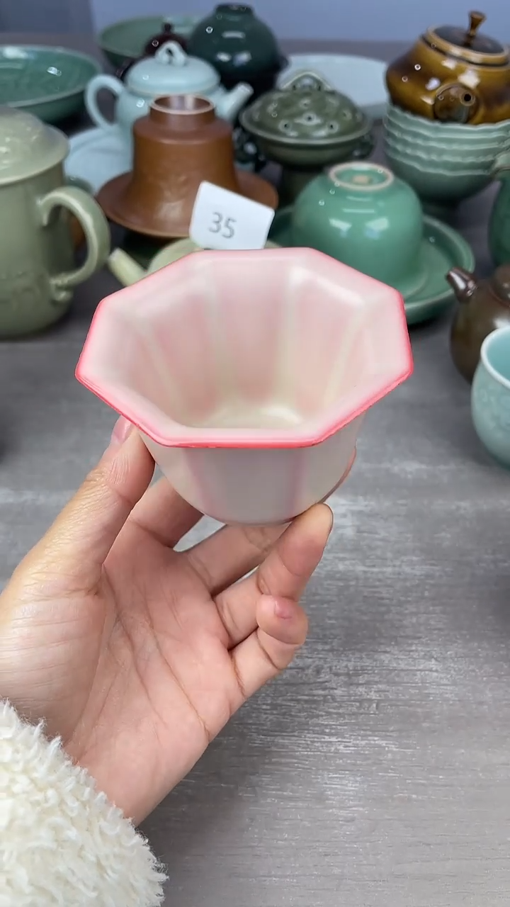 青瓷仓储清仓福利微瑕