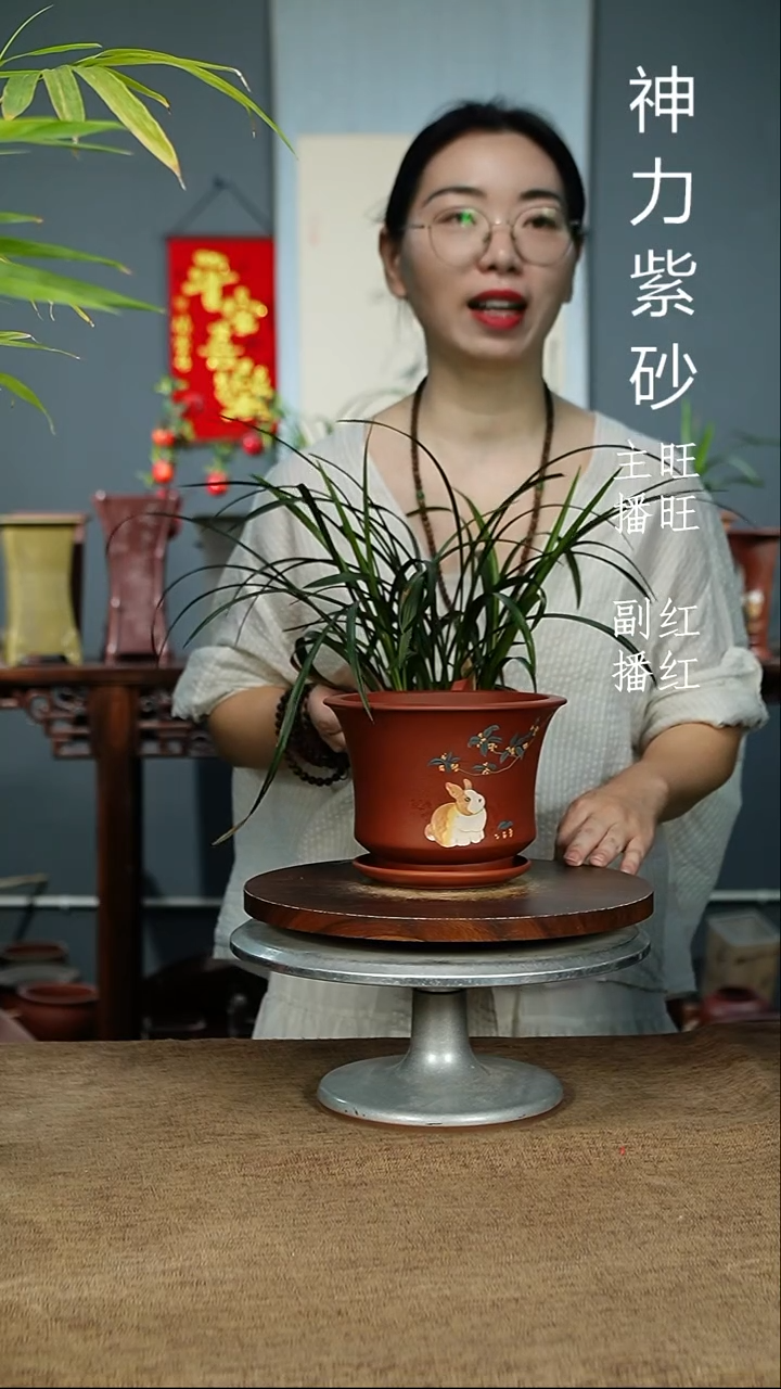 紫砂花盆4682^+Z 紫砂花盆紫砂