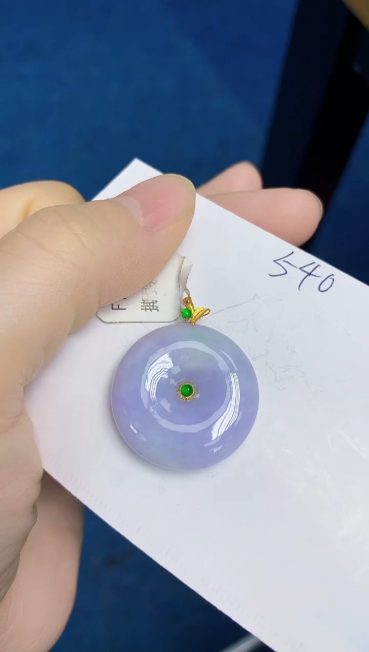 颈饰18K金镶嵌翡翠天然缅甸翡翠A货翡翠百元以上9元证书费自理