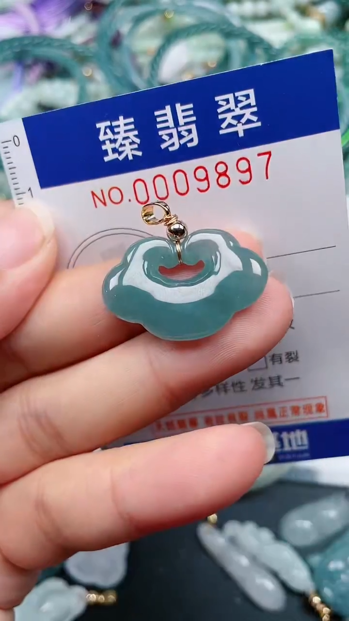 颈饰未镶嵌翡翠.0009897