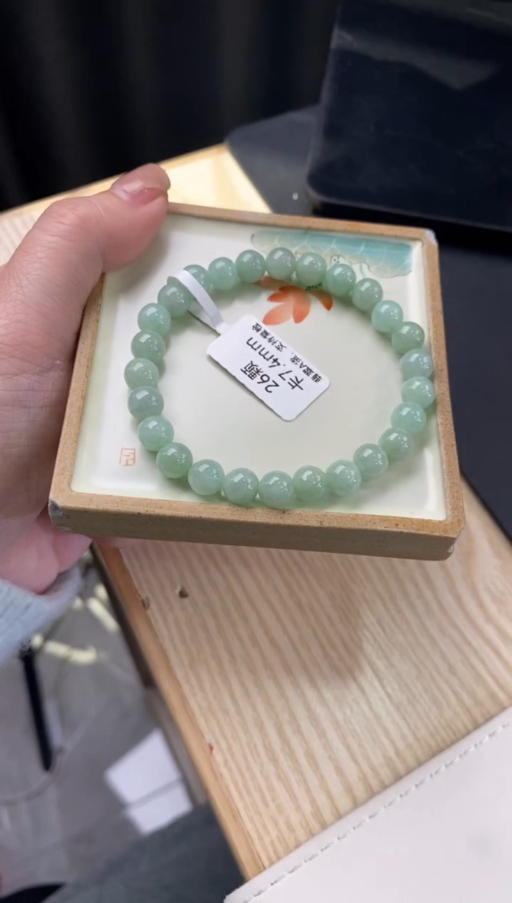 【闪购商品】翡翠手链未镶嵌天然翡翠手串d1507