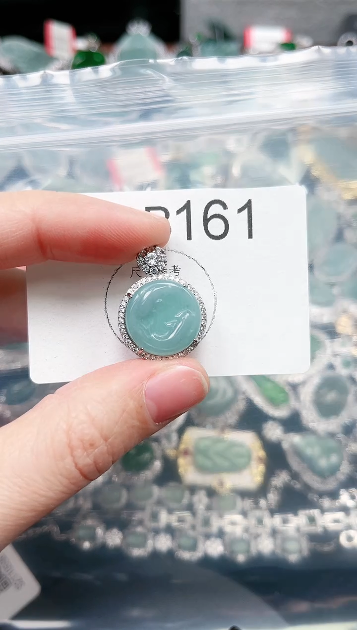 【闪购商品】翡翠颈饰未镶嵌161赠皮绳