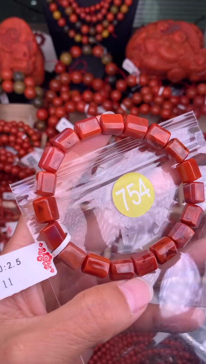 【闪购商品】南红玛瑙珠宝奇石未镶嵌754-8