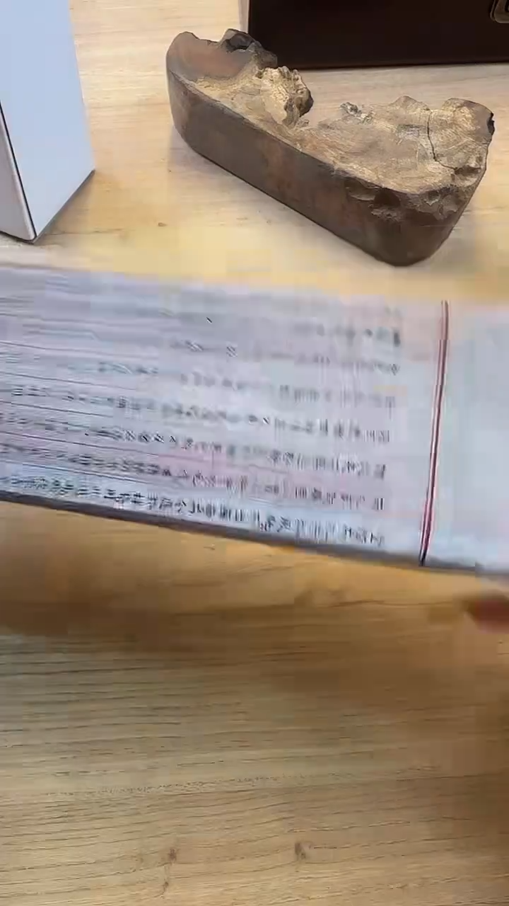 线香25号     一甲