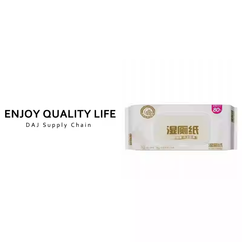 高端加厚80抽大包装湿厕纸