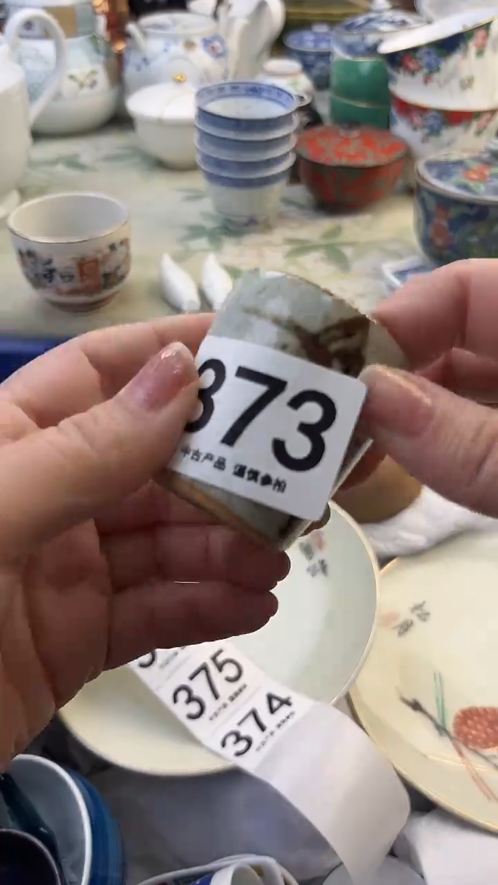 瓷片啵*鱼373.......