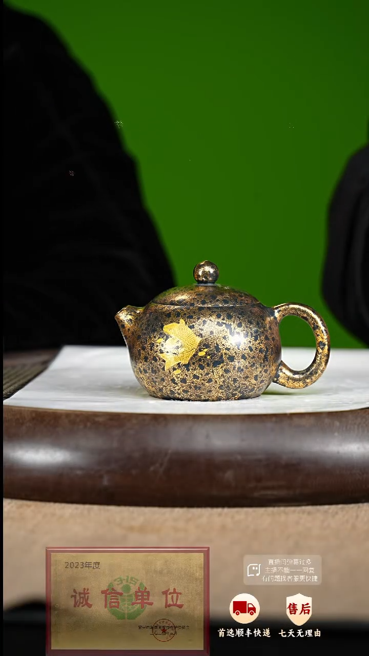 【闪购商品】紫砂茶壶76 紫砂茶壶