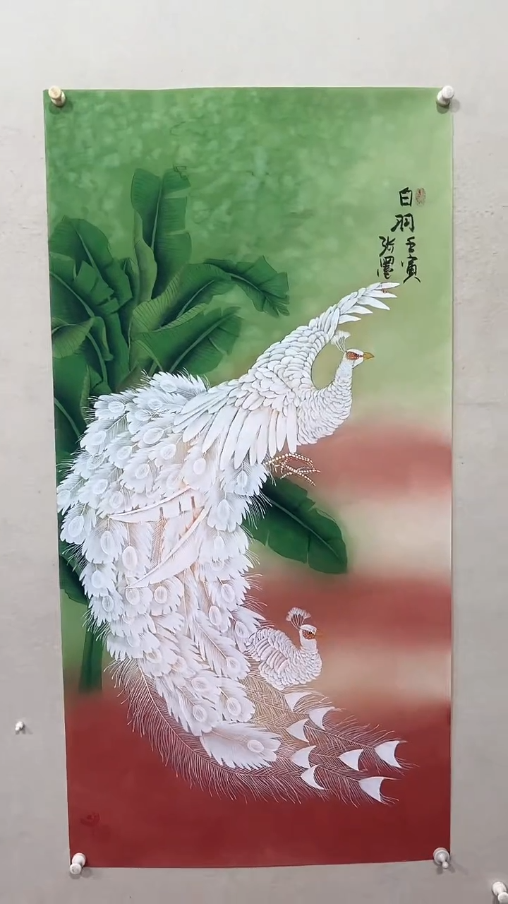 【闪购商品】国画绘画绘画绘画