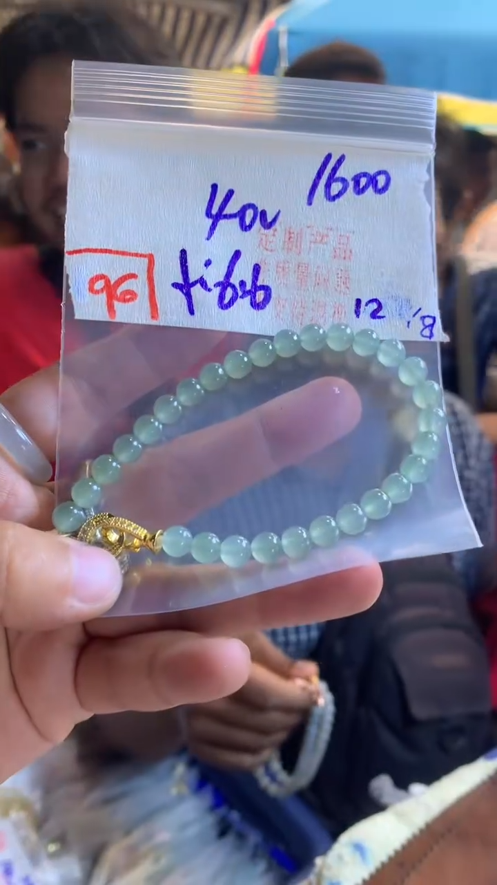 定制翡翠珠串未镶嵌天然A货缅甸翡翠